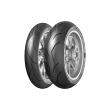 Dunlop Sportsmart