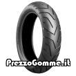 Bridgestone A 41