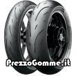 Maxxis Supermaxx Sport MA-SP